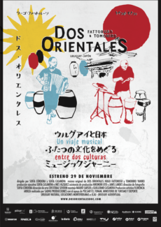 Afiche Dos Orientales